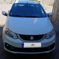 ساینا مدل ۱۴۰۳