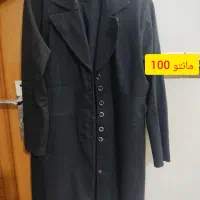 مانتو مجلسی|لباس|زنجان, |دیوار