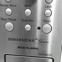 ماکروفر پاناسونیک اصل ۴۲ لیتر|اجاق گاز و لوازم برقی پخت‌وپز|تهران, امانیه|دیوار