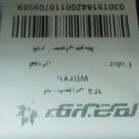 کیف پاسپورتی مردانه مدل سال نوین چرم|کیف، کفش، کمربند|پردیس, فاز ۲|دیوار