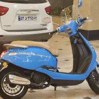 موتور دایچی ۱۵۰ نیرو موتور