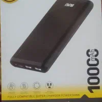 کالای دیجیتال