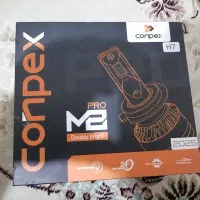 هدلایتM8pro2025