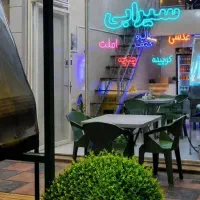 وسایل جیگرکی