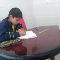 ** تدریس خصوصی دروس ابتدایی ریاضی معلّم یوسفی **