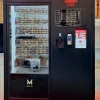 دستگاه وندینگ سرد و تنقلات|فروشگاه و مغازه|تهران, کوی بیمه|دیوار