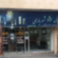 فروش یا معاوضه آپارتمان نوساز در طالقانی 7