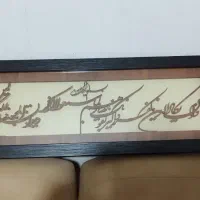 تابلو|تابلو، نقاشی، عکس|تهران, شوش|دیوار
