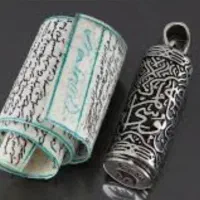 انگشتر حدید دعای ذکر