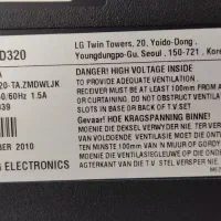 تلویزیون ال سی دی 32 اینچ LG|تلویزیون و پروژکتور|زنجان, |دیوار