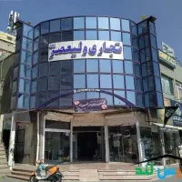 واحد اداری اجاره داده میشود