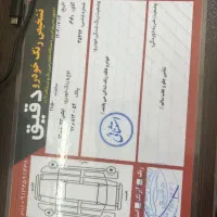 ام وی ام ایکس ۳۳ دنده مدل ۹۴ درحد صفر|خودرو سواری و وانت|یزد, |دیوار