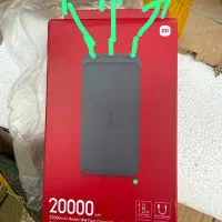 پاوربانک شیائومی 20000 میلی آمپر
