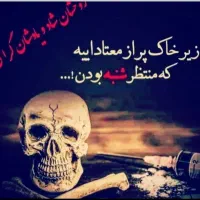 کمپ ترک اعتیاد خانه امید|خدمات آرایشگری و زیبایی|کرمانشاه, |دیوار