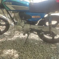 هوندا 200 مدارک کامل