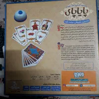 معاوضه دوبازی فکری رنگ چین وپایاپای  معاوضه|اسباب‌‌بازی|مشهد, بهاران|دیوار