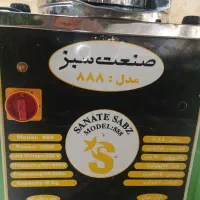 سبزی خردکن|خردکن، آسیاب، غذاساز|فرخ‌شهر, |دیوار