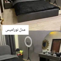 سرویس خواب نیلو|تخت و سرویس خواب|رباط‌کریم, مسکن مهر آبشناسان|دیوار