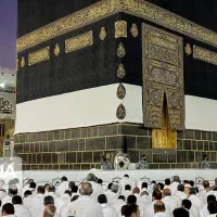 دو عدد فیش حج تمتع