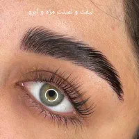 کاشت واکستنشن مژه/لیفت و لمینت مژه ابرو از۱۵۰تا۲۹۸|خدمات آرایشگری و زیبایی|قزوین, |دیوار