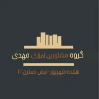 صفر /یاران /تک واحدی /۱۲۰ متر