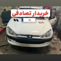 مشاوره و خریدار خودرو تصادفی خرید چپی