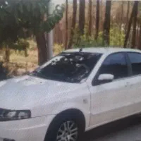 سورن ۱۴۰۱