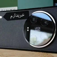 گوشی دست دوم شیاومی mi 15 ultra