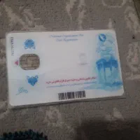 مدارک شناسایی به نام عیسی هراتی پیدا شده