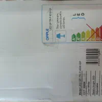 پرژکتور ریلی opple|لامپ و چراغ|تهران, هفده شهریور|دیوار