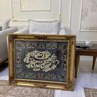 تابلو با قاب