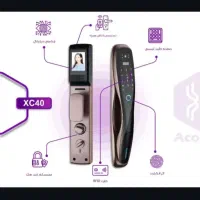 اثر انگشت شما کلید خانه شما|مصالح و تجهیزات ساختمان|یزد, |دیوار