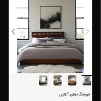 تخت خواب دو نفره پوشن سایز ۱۶۰