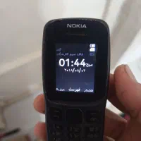 گوشی ساده اصلی