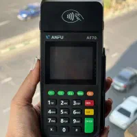کارتخوان دستگاه پوزِ کارتخوانِ ANFU 75 /70 کرج