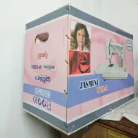 چرخ خیاطی کاچیران مدل یاسمین