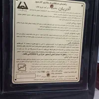 بخاری گازی|بخاری، هیتر، شومینه|فومن, |دیوار