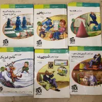 مجموعه کتاب های موج ازمون سالم دوازدهم