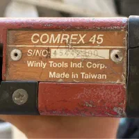 تفنگ هیلتی و سنگ بر ابی محک|ابزارآلات|شیراز, انجیر|دیوار