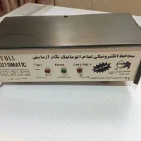 محافظ یخچال