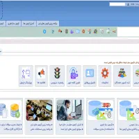 نیاز به شریک و مدیر فروش سرویس اینترنتی 24 ساعته