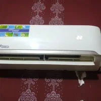 کولر سوپر جنرال