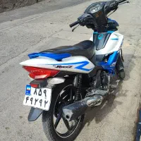tvs راکز مدل 95