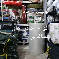 چادر مسافرتی ۹ نفره و ۷|کوهنوردی و کمپینگ|رباط‌کریم, کاظم‌آباد|دیوار