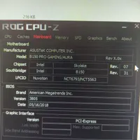 باندل نسل ۶ با مادربرد حرفه ای ایسوس، رم و SSD m2|قطعات و لوازم جانبی رایانه|تهران, زنجان|دیوار
