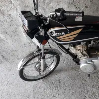 هندا نقد و اقساط