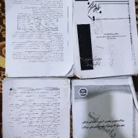 استخدامی آموزش وپرورش مصاحبه وگزینش فرهنگیان|کتاب و مجله آموزشی|زابل, |دیوار