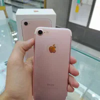 آیفون 7 حافظه 256 باریجستر 100٪ پک اصلی