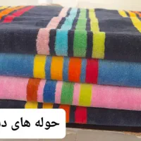 پتو|رختخواب، بالش، پتو|ماهدشت, |دیوار