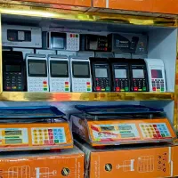 کارتخوان سیار بیسیم پوز